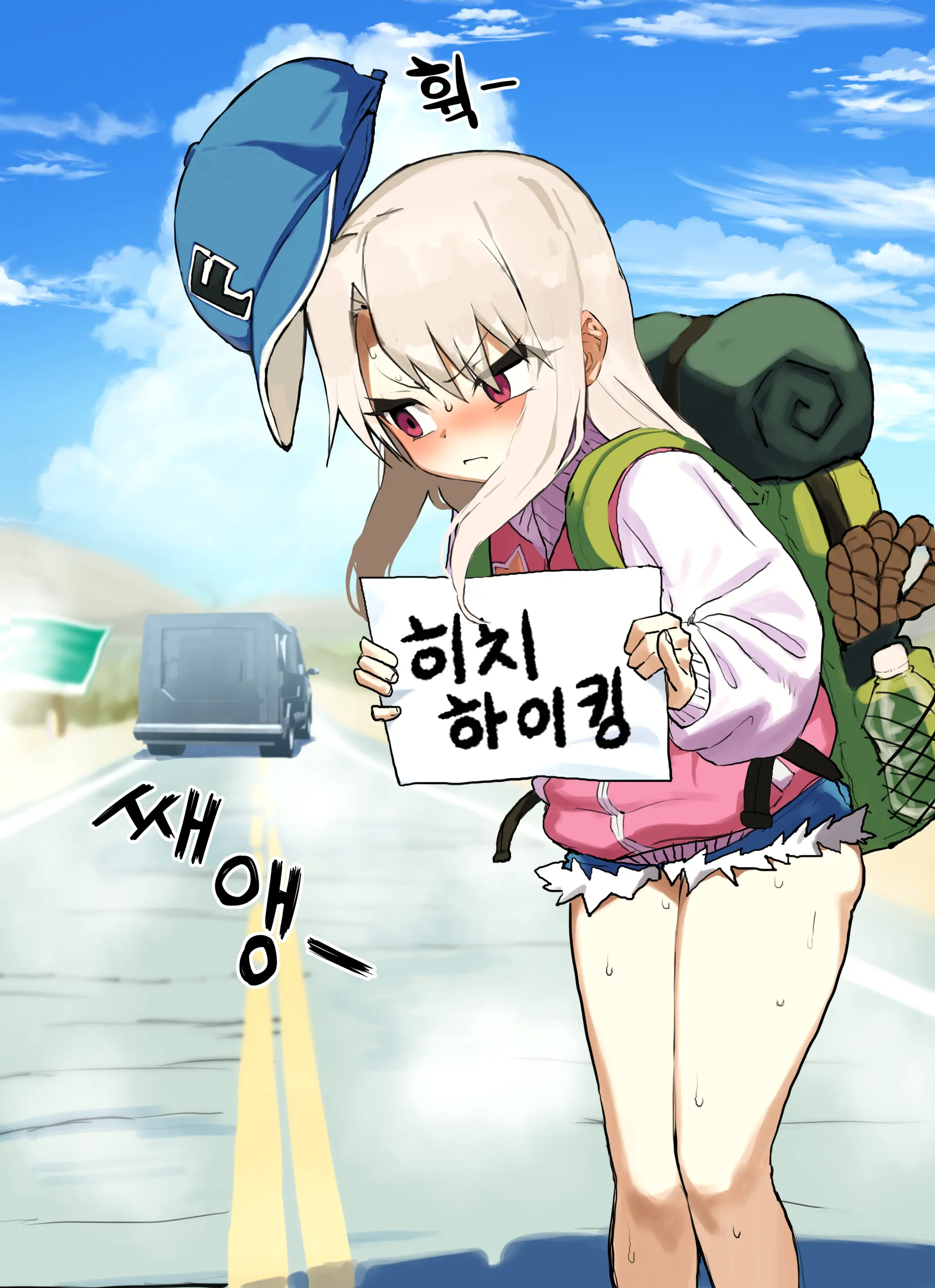 Illya